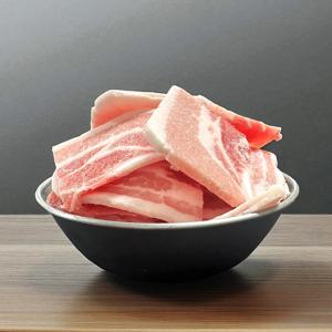 바라던 가성비 좋은 스페인 옛날 냉삼 500g 1팩