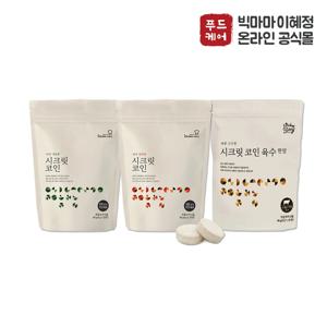 시크릿코인 편안한맛 80g x 3팩 코인육수 60정 천연조미료