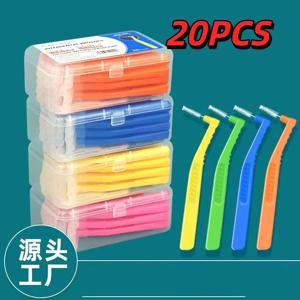 치아 교정용 치간 브러쉬 20개, 치아 사이 청소 도구, 부드러운 마이크로 브러쉬