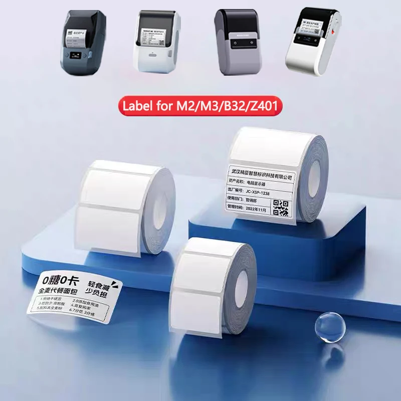 니임봇 M2/M3/B32/Z401 화이트 라벨 용지 자가 접착 열전사 인쇄 방수 스티커 (니임봇 M2/M3 프린터용)