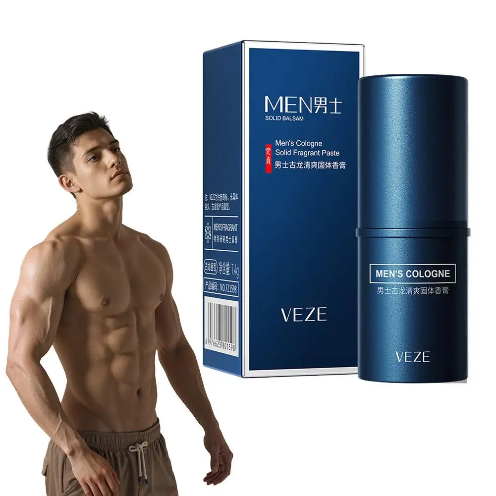 남성용 고체 향수 - 7.4g 오래 지속되는 데이트 향수 - 우디 향 남성용 고체 향수로 매력을 더해줍니다