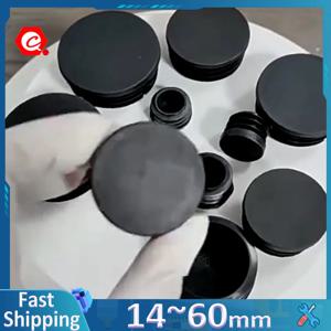 검정색/흰색 14~60mm 원형 나사 캡 블랭킹 엔드 캡 파이프 플러그 인서트 스토퍼 먼지 커버
