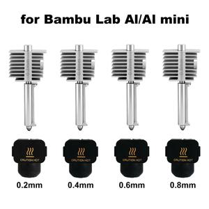 3D 프린팅 액세서리 A1/A1 미니 통합 노즐 핫엔드 키트 스테인리스 스틸 0.2/0.4/0.6/0.8mm (밤부랩 A1/A1 미니용)