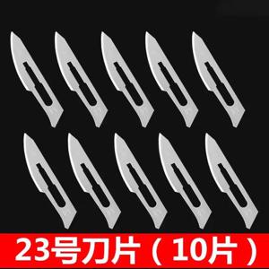 10개입 23/24 탄소강 칼날 |   비대칭 모서리, 예술, 공예, 포장 개봉, 야외 활동에 적합