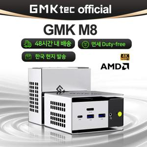 GMKtec M8 AMD 라이젠5 PRO 6650H 미니PC 16RAM 윈도우11 프로 DDR5 1T OCulink USB4 WiFi 6E 블루투스 5.2