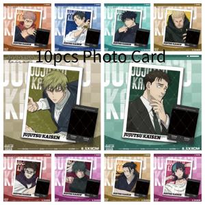 10pcs 애니메이션 Jujutsu Kaisen 포토 카드 Yuji Itadori Yuta Okkotsu Kinji Hakari Hiromi Higuruma Zenin Naoya DIY 엽서 북마크