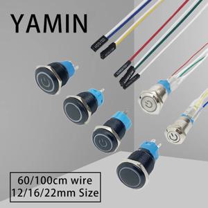12/16/22mm 금속 푸시 버튼 스위치 3-6V DIY 컴퓨터 PC 램프 라이트 메인 보드 전원 공급 장치에 대 한 와이어 블랙/실버