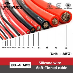 실리콘 케이블 빨간색 검정색 와이어 자동차 배터리 자동차 배선 전선 10awg 8awg 6awg 4awg 2awg 18 16 14 12 10 8 6 4 awg