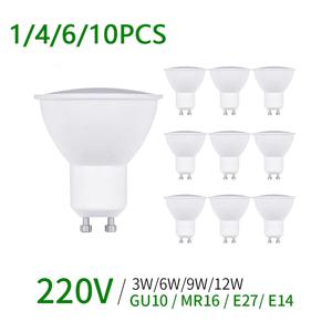 1/4/6/10pcs LED 스포트라이트 GU10 GU5.3 MR16 E27 E14 220V 높은 루멘 3000K/4000K/6000K gu10 led 램프 홈 장식 교체