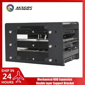3.5 인치 하드 디스크 브래킷 2/3 레이어 홀더 데스크탑 컴퓨터 케이스 기계식 HDD 확장 더블 레이어 지원 브래킷