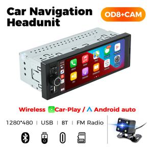 MEKEDE 6.86 인치 1din 범용 자동차 멀티미디어 스마트 스크린 유선 무선 Andriod 자동 CarPlay 스테레오 FM 자동 라디오 BT USB TF