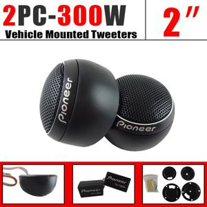 1 쌍 300W 자동차 스테레오 스피커 음악 자동차 트위터 자동차 오디오 실크 필름 스피커 박스 고음 수정 트위터 스피커