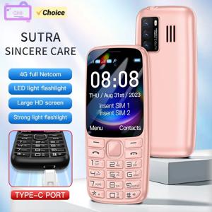 C99(H11) 4G 버튼폰 2.4인치 TFT 화면 듀얼심 듀얼스탠바이 음성인식 알람시계 1500mAh 배터리 손전등 휴대폰