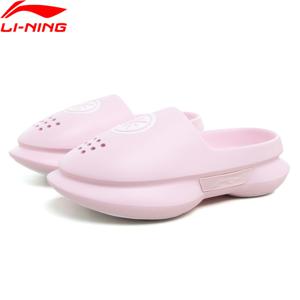 Li-Ning 남성용 WADE SLIDE 오프 코트 슬라이드 라이트 쿠션 반사 농구 슬리퍼 LiNing 소프트 플랫폼 샌들 ABTV003