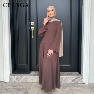 2025 여름 아랍어 이슬람 여성 겸손한 드레스 Eid 두바이 일반 Abaya 이슬람 파티 복장 우아한 휴일 드레스 터키 Kaftan 가운