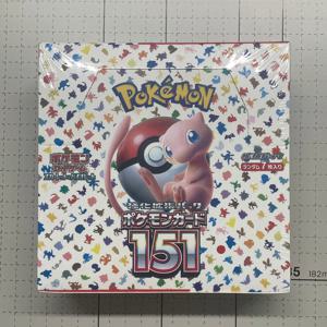140 개/상자 애니메이션 포켓몬 일본 버전 TCG 스칼렛 바이올렛 151 클래식 확장 부스터 박스 포켓몬 트레이딩 카드 20 팩 선물