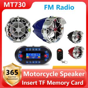 MT730 오토바이 블루투스 스피커 앰프 출력 2.1A 음악 MP3 플레이어 도난 경보 사이렌 USB FM 라디오 스테레오 라우드스피커