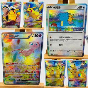 포켓몬 PTCG 뮤 중국 독점 장난감 취미 취미용품 게임 컬렉션 애니메이션 카드