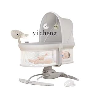 Tqh 베이비의 흔들 의자 아기 돌보기 멋진 제품 아기 전기 흔들 의자 신생아 선물 진정 수면 요람