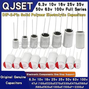 10pcs DIP 솔리드 커패시터 6.3V 10V 16V 25V 35V 35V 50v 63V 100V 47uf 100uf/220/470/560/680/1000/2200 uf 전해 커패시터
