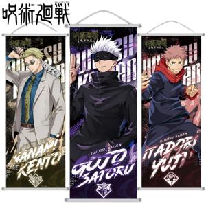 Jujutsu Kaisen 롱 스크롤 교수형 그림 Gojo Satoru 포스터 애니메이션 용품 교수형 장식품 휴일 선물 룸 장식