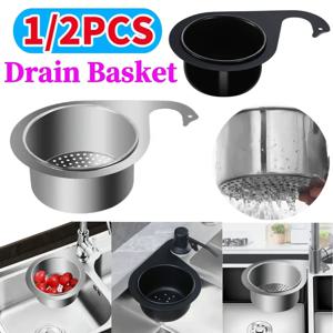 1-2pcs Steel Swan Sink Strainer - 주방 싱크대 및 욕조용 고강도 배수 바구니(막힘 방지 필터 포함)