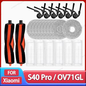 샤오미 S40 프로 / OV71GL 로봇 청소기 부품 액세서리 메인 브러시 사이드 브러시 헤파 필터 걸레 천 교체용 예비 부품
