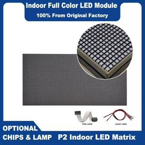 P2 LED 디스플레이 RGB 256x128 풀 컬러 디스플레이 SMD1515 라이트 128x64 픽셀 1/32 스캔 디스플레이 비디오 월 LED 실내 모듈