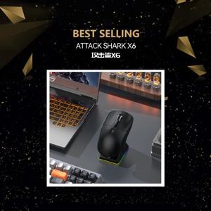 최고! 어택 샤크 X6 경량 게이밍 마우스 최대 26K DPI RGB 백라이트 충전 베이스 무선 노트북 데스크탑용