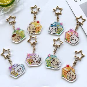 혁신적인 jiyi 
