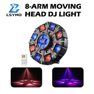 150W 8-암 무빙 헤드 DJ 라이트 리모컨 미니 LED 빔 효과 조명 DMX512 회전 디스코 파티 무대 장비 클럽용
