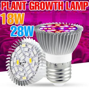28W LED E27/E26 성장등 전구 AC220V 풀 스펙트럼 재배 램프 E14 110V 실내 화분용 과일 채소 꽃 식물용
