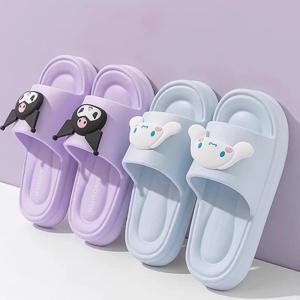 EVA 클라우드 슬리퍼, 여성용 공식 귀여운 소녀풍 실내 슬라이드, 미끄럼 방지 부드러운 밑창 편안한 홈 샌들