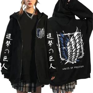 Anime Attack on Titan 지퍼 후드티 미카사 아커먼 에렌 예거 자유의 날개 로고 지퍼 업 스웨트셔츠 풀오버 재킷 Caots