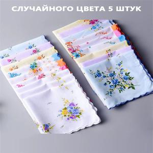 12 PCS 여성용 손수건 작은 면 손수건 순수 면 클래식 땀 닦는 물티슈 여성용 손수건 사각 스카프