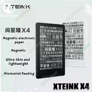 Xteink X4 전자책 리더 잉크 스크린 자기식 경량 4.3인치 220ppi 휴대용 전자책 리더 초박형 16GB 선물