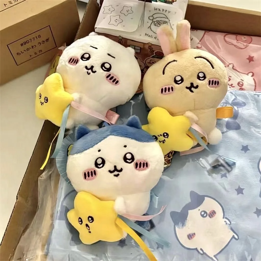 지이 하치와레 우사기 플러시 키체인 귀여운 애니메이션 스타 허깅 플러시 인형 부드러운 봉제 장난감 펜던트 팬들을 위한 선물
