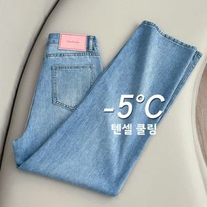 여성 여름 리오셀 바지 캐주얼 스트리트웨어 하이웨이스트 청바지 와이드 레그 플레어 팬츠 루즈핏 편안한 데일리 워킹 데님