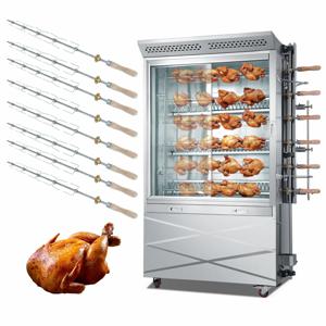 상업용 로티세리 치킨 그릴, 레스토랑용 회전식 로스팅 머신