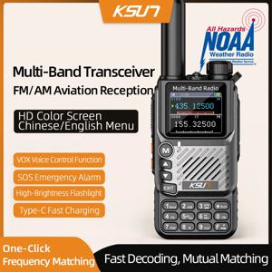 5W 무전기 풀밴드 144/220/350/400/520MHz 에어밴드 FM 라디오 타입-C 고속 충전 손전등 듀얼밴드 대기 HAM 아웃도어