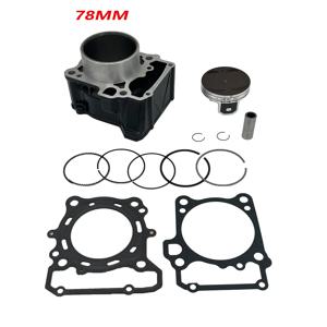 오토바이 부품 78mm 실린더 헤드 가스켓 피스톤 링 핀 풀 세트 (CFMOTO 300NK CF300NK CF MOTO NK300 250repack300CC 용)