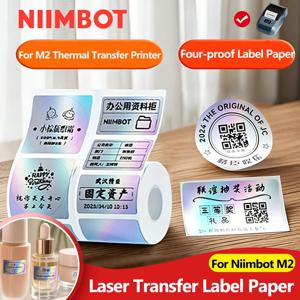 NIIMBOT M2 전사 라벨 프린터 라벨 용지 – 열전사 롤: 실외용, 방수, 접착식 스티커 태그 장기 보관 가능