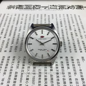 오리지널 재고, 베이징 시계 공장 올스틸 슈앙링 브랜드 흰색 표면 수동 기계식 시계, 직경 36mm 무료 스트랩