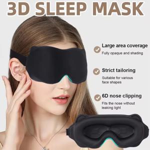 3D 수면 안대 눈가리개 휴대용 야간 수면 안대 편안한 휴식을 위한 수면 패치