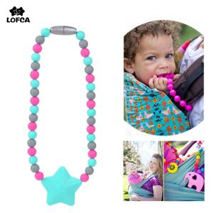 실리콘 Teether 스타 아기 젖꼭지 클립 안전 젖니가 남 아기 캐리어 체인 실리콘 비즈 장난감 목걸이 BPA 무료