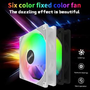 컴퓨터 케이스 공기 냉각용 120x120x25mm 12V PC 쿨러 RGB 팬