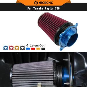 NICECNC 랩터 700 에어 필터 흡입 키트 야마하 랩터 700R 2006-2026 2013 ATV 에어 필터 인터페이스 액세서리 세척 가능