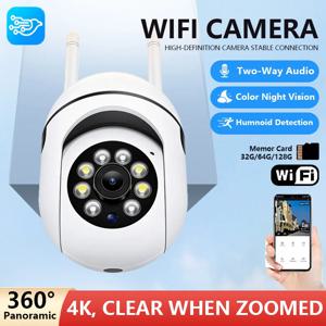 3MP 와이파이 IP 무선 보안 감시 PTZ 카메라 8배 줌 카메라 트래킹 양방향 오디오 HD 야간 컬러 카메라