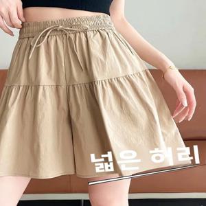 아이스 실크 캐주얼 블룸 반바지 여성용 하이웨이스트 루즈핏 얇은 와이드 레그 5부 기장 출퇴근 스타일 한국 패션