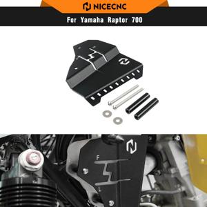 NICECNC 확장 탱크 가드 커버 Protec For Yamaha Raptor 700 Raptor 700R 2006-2026 알루미늄 간편한 설치 ATV 액세서리
